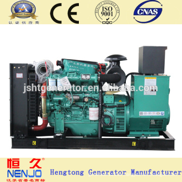 Wechselstromdreiphasengenerator billiger yuchai Dieselgenerator 40kw